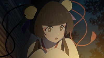 Shabake