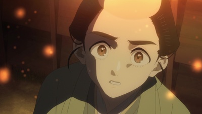 Shabake