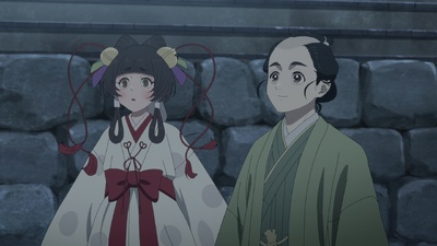 Shabake
