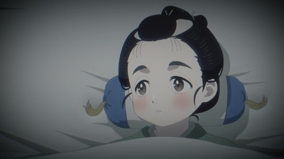 Shabake