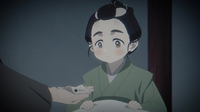 Shabake