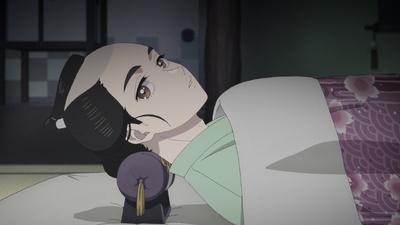 Shabake