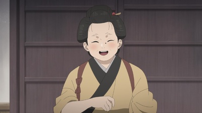 Shabake
