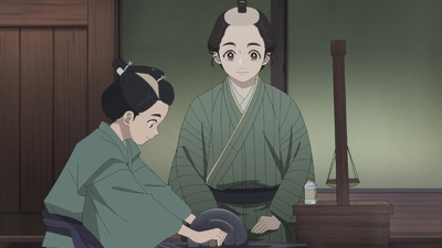 Shabake