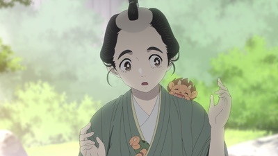 Shabake