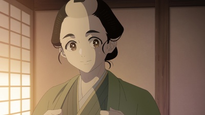 Shabake