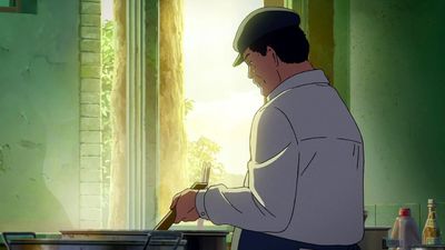 Flavors of Youth