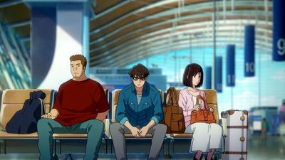 Flavors of Youth