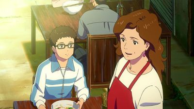 Flavors of Youth