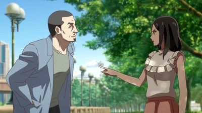 Flavors of Youth