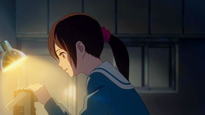 Flavors of Youth