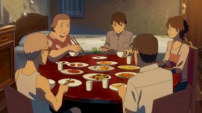 Flavors of Youth