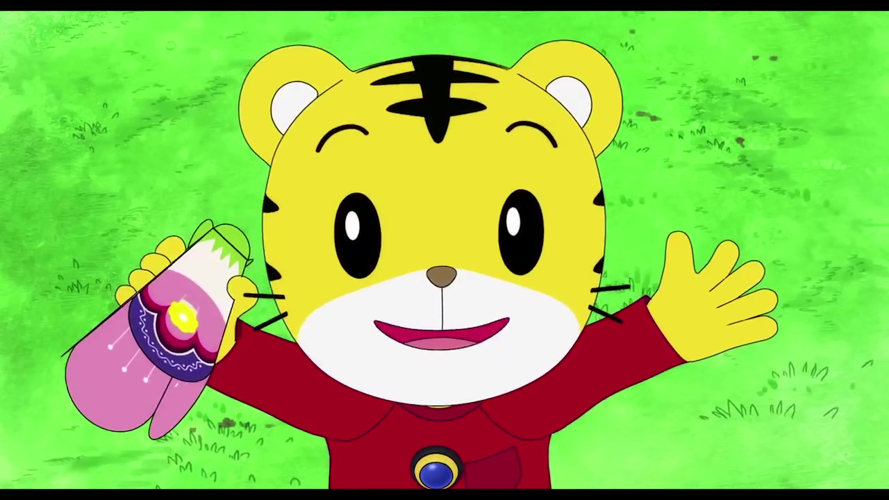 Shimajiro Maho No Shima No Daiboken Anime Animeclick It