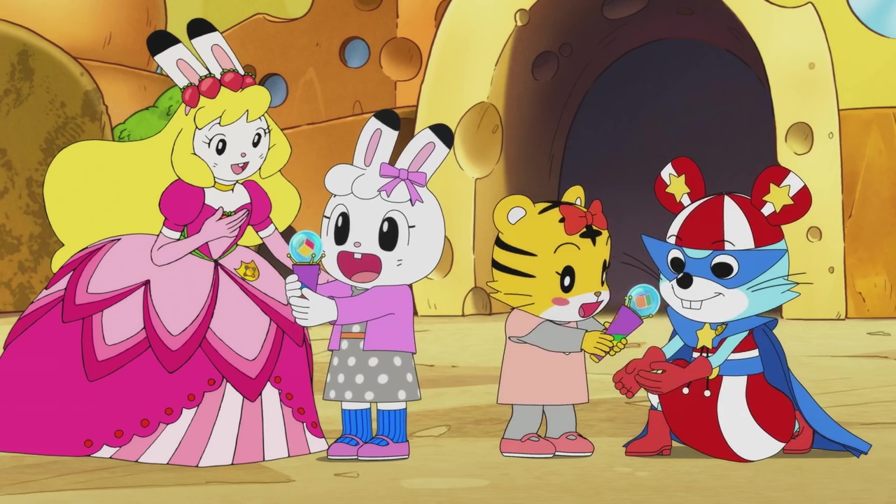 Shimajirou To Ururu No Hero Land Anime Animeclick It