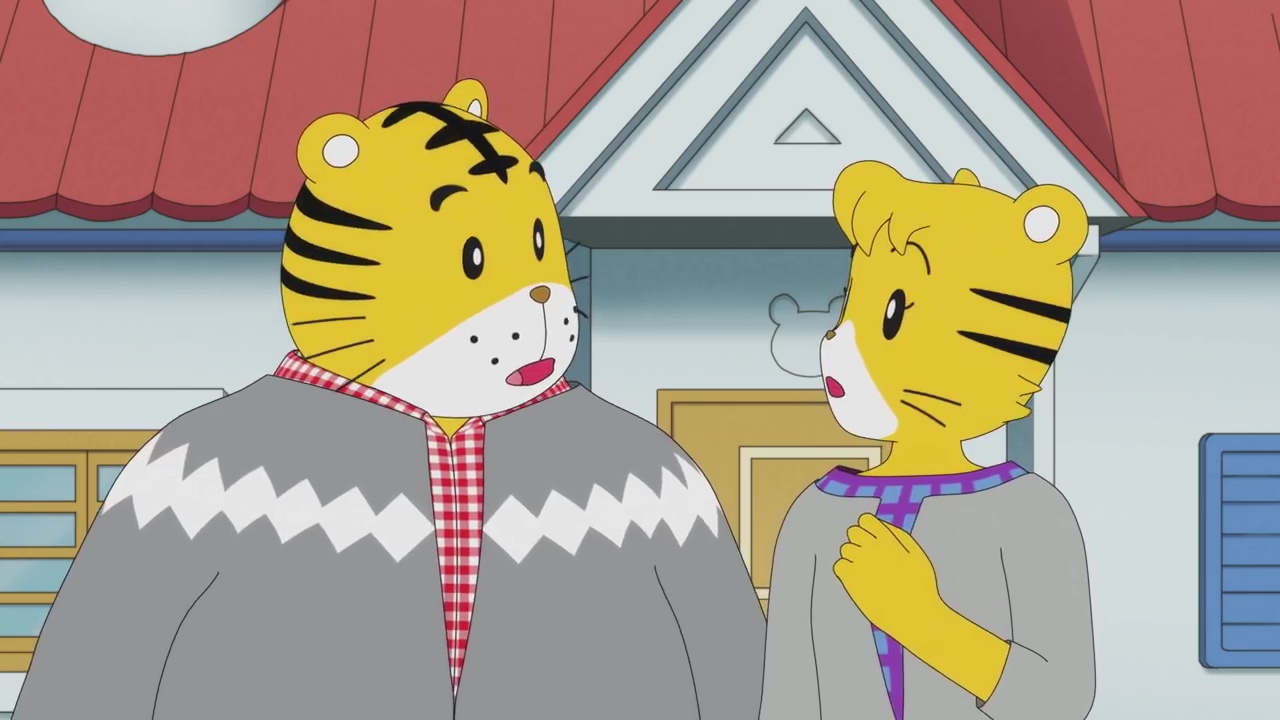 Shimajirou To Ururu No Hero Land Anime Animeclick It