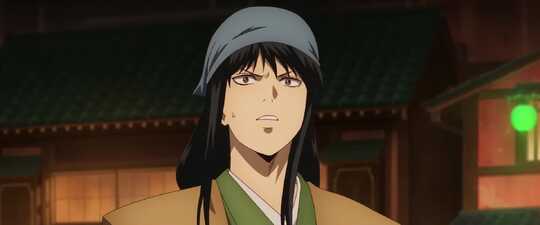 Gintama: Yoshiwara In Flames