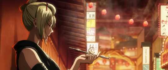 Gintama: Yoshiwara In Flames
