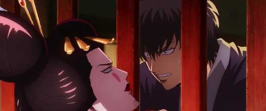 Gintama: Yoshiwara In Flames