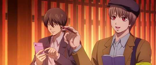 Gintama: Yoshiwara In Flames