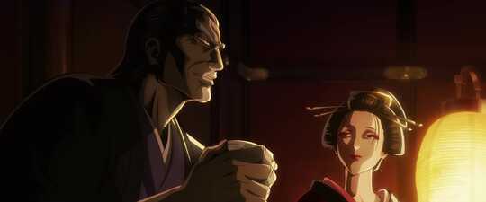 Gintama: Yoshiwara In Flames