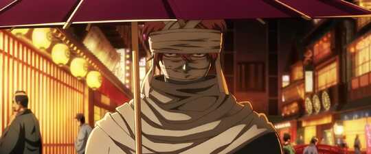 Gintama: Yoshiwara In Flames