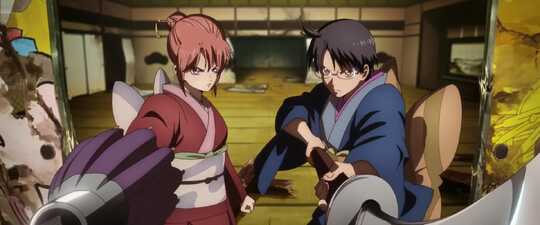 Gintama: Yoshiwara In Flames