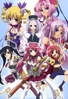 Shin Koihime Musou - Otome tairan