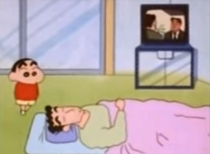 Crayon Shin-chan