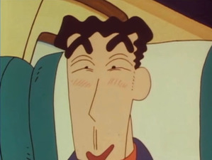 Crayon Shin-chan