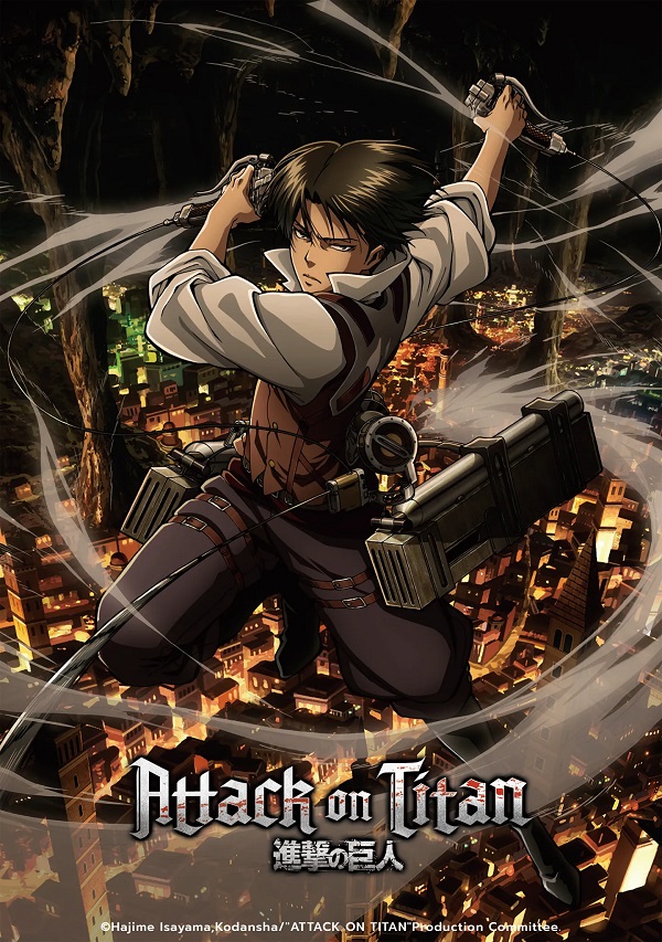 Attack on Titan OAD 4