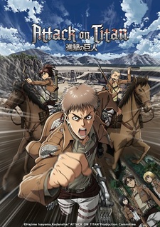 Attack on Titan OAD 2