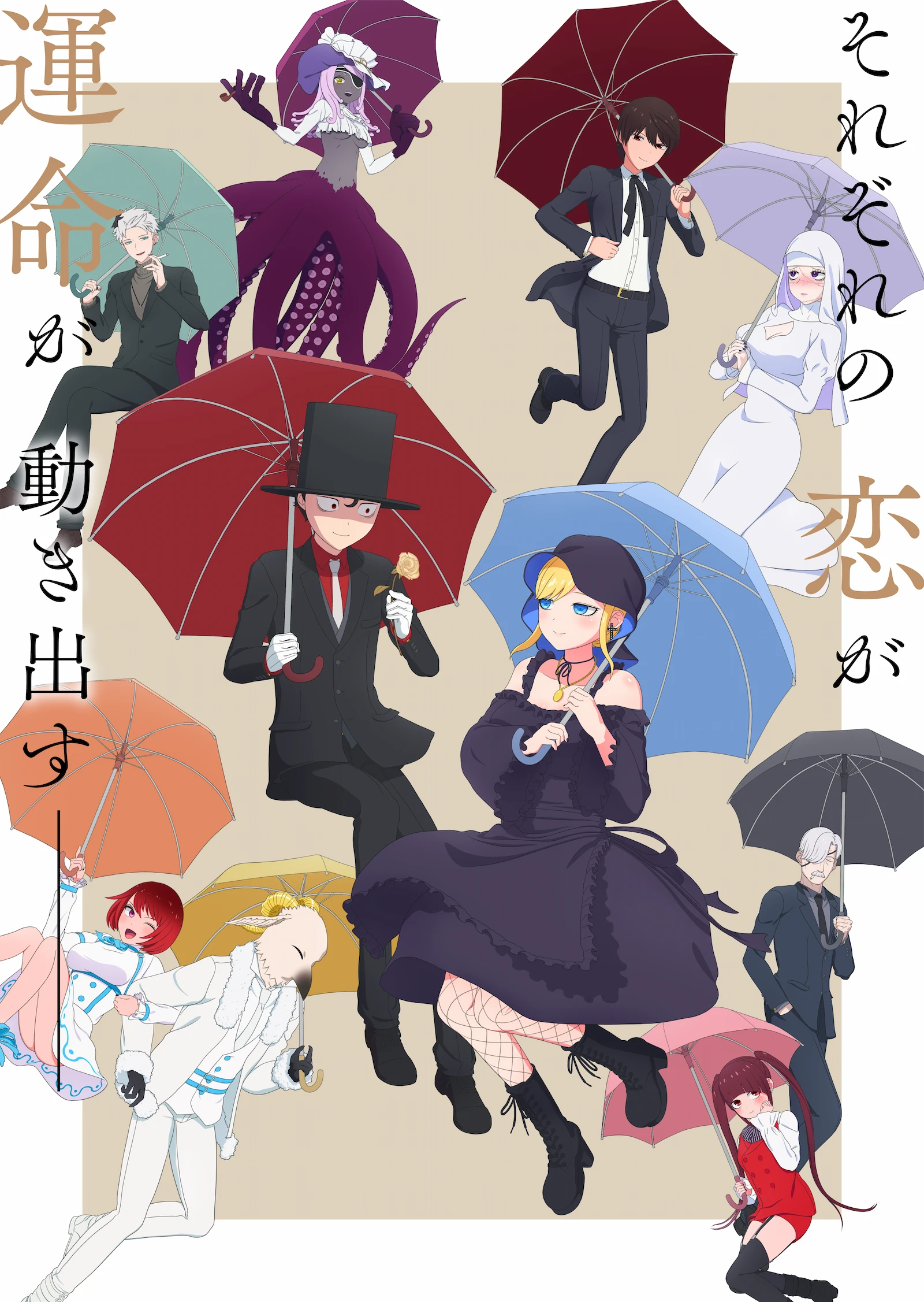 shinigami bocchan to kuro maid