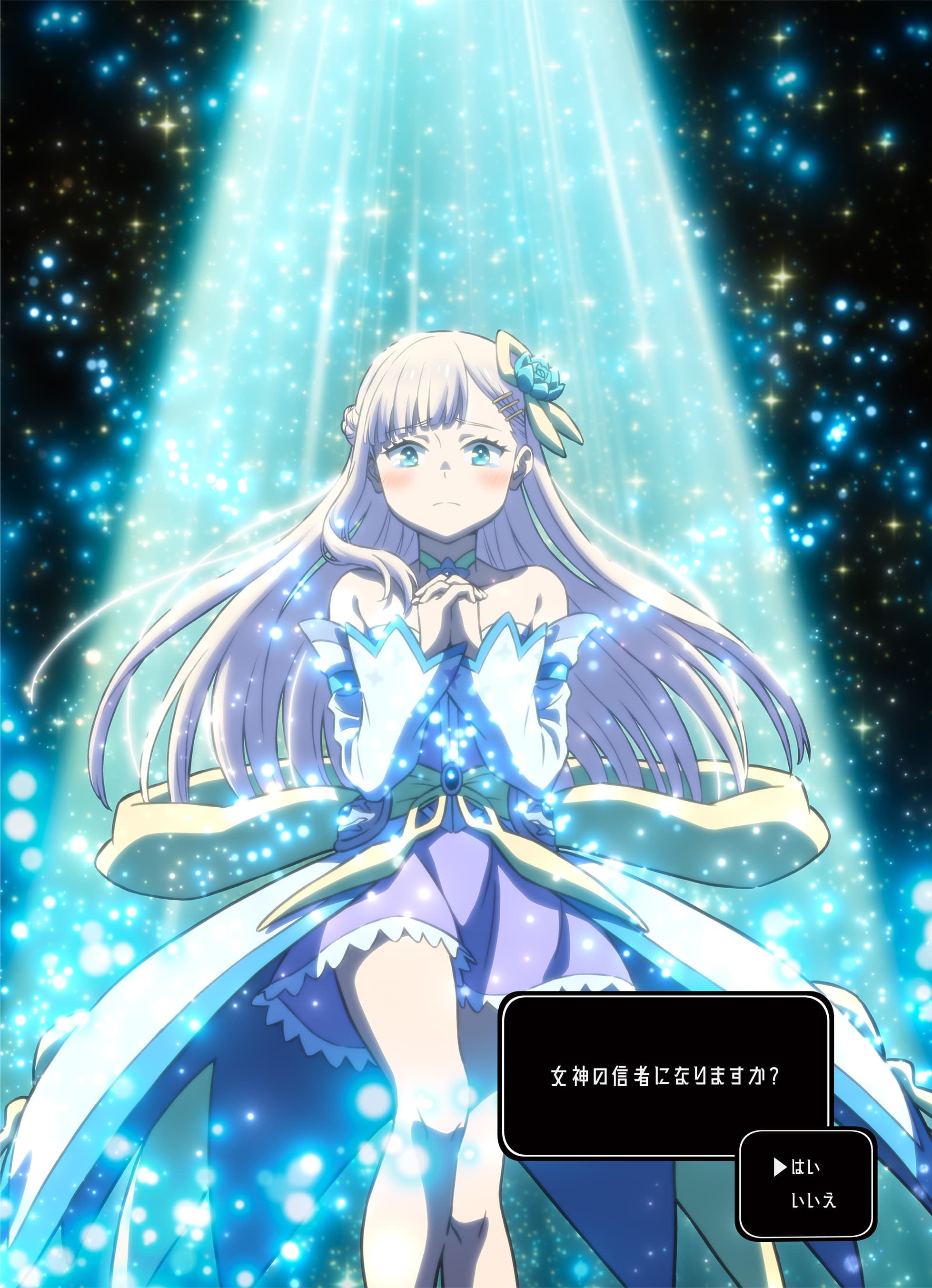 Full Clearing Another World under a Goddess with Zero Believers