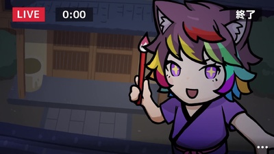 Shinobanai! CryptoNinja Sakuya