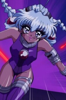 Shinsei Galverse