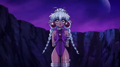 Shinsei Galverse