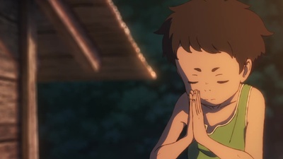 Shiranuhi