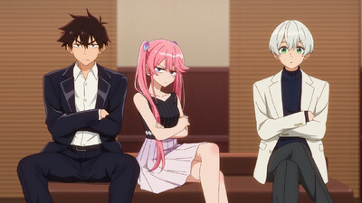 The Shiunji Family Children