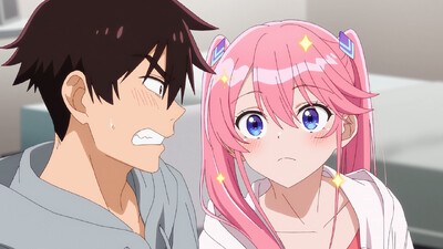 The Shiunji Family Children