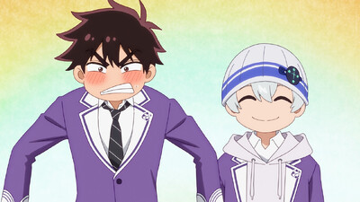 The Shiunji Family Children