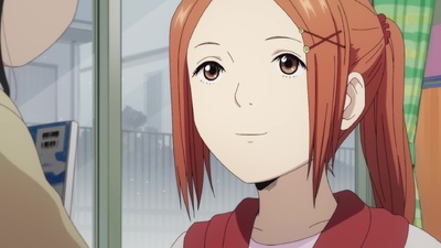 Shiyakusho