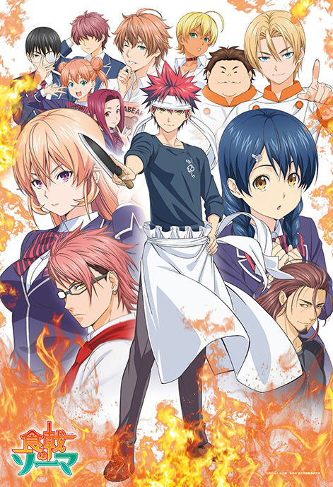 Food Wars! Shokugeki no Soma