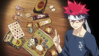 Food Wars! 2nd Serving