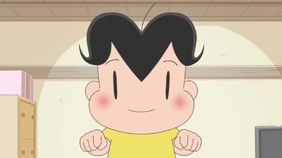 Shō 3 Ashibe QQ Goma-chan