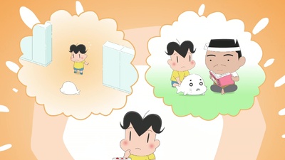 Shō 3 Ashibe QQ Goma-chan