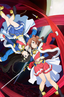 Shojo☆Kageki Revue Starlight