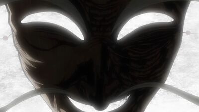 The Vermilion Mask