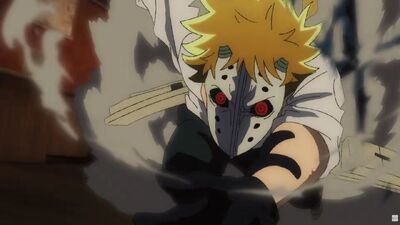 The Vermilion Mask