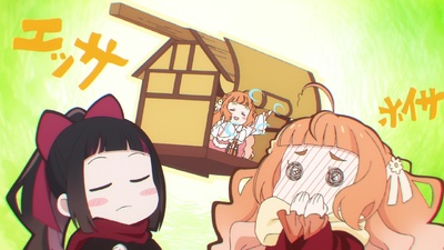 Agents of the Four Seasons: Dance of Spring