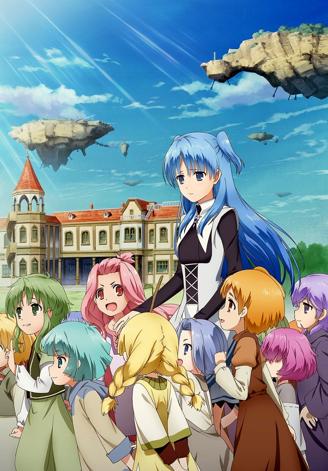 WorldEnd